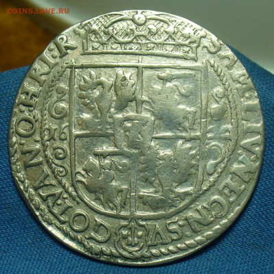 15 крейцеров 1662,64,Орт 1621,22 - P1500260.JPG