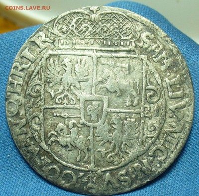 15 крейцеров 1662,64,Орт 1621,22 - P1500258.JPG