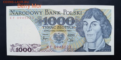 ПОЛЬША 1000 злотых 1982г., ДО 10.03. - Польша 1000 злотых, 1982г., А.(1)(1)(1)(1)(1)(1)(1)