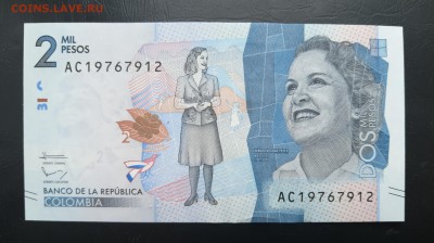 КОЛУМБИЯ 2 песо 2015г., ДО 10.03. - Колумбия 2 песо 2015г., А..(1)(1)(1)(1)
