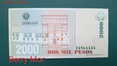 КОЛУМБИЯ 2000 песо 2014., ДО 10.03. - Колумбия 2000 песо 2014г., В.(1)(1)