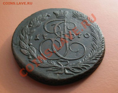 5коп1770 г ем монета из клада, до 18.06.2011г 20-00мск - 5коп1770ЕМ (1)