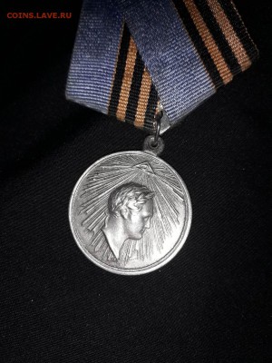 За взятие Парижа и За оборону Севастополя на подлинность - 1