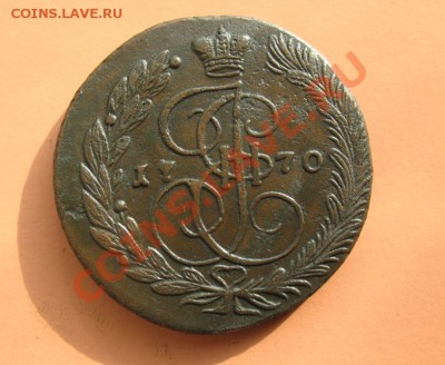 5коп1770 г ем монета из клада, до 18.06.2011г 20-00мск - 5коп1770ЕМ (2)