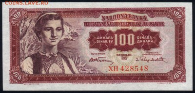 Югославия 100 динар 1955 unc 12.03.19. 22:00 мск - 2