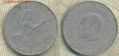 Тунис 1 динар 1983 г., до 12.03.2019 г. 22.00 по Москве - Тунис 1 динар 1983  5472