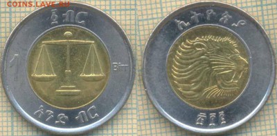 Эфиопия 1 быр 2010 г., до 12.03.2019 г. 22.00 по Москве - Эфиопия 1 быр 2010 5474