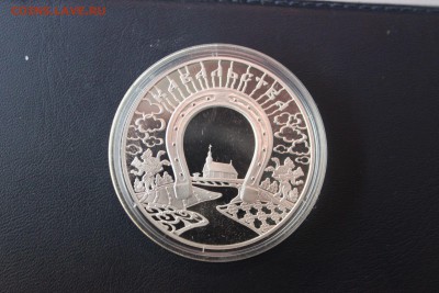 Беларусь 20 рублей, 2010 год. Кузнечное дело. Подкова - IMG_5445.JPG