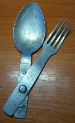 Ложка-вилка Вермахт HHL 38 - IMG_20190303_134956