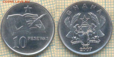 Гана 10 песев 2007 г.,до 12.03.2019 г. 22.00 по Москве - Гана 10 песев 2007  5190