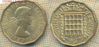 Великобритания 3 пенса 1967 г., до 12.03.2019 г. 22.00 по Мо - Великобритания 3 пенса 1967  5492