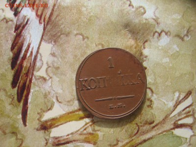 03 в 22-30 - 1мтабак 050