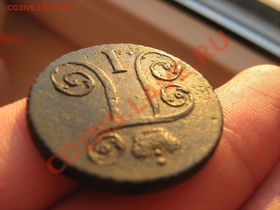 1 копейка 1797 АМ  до 16.06.2011 в 22:00 по Москве - под углом 4.JPG