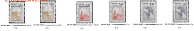 РФ 1992. ФИКС. 3 ст. вып. Отдельные марки. Офсет. - РФ 1998. ФИКС. 3 стандартный выпуск. Отдельные марки