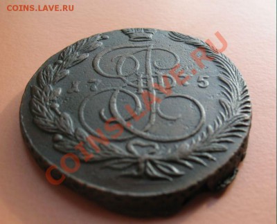 5коп1775 г ем монета из клада, до 18.06.2011г 20-00мск - 5коп1775ЕМ