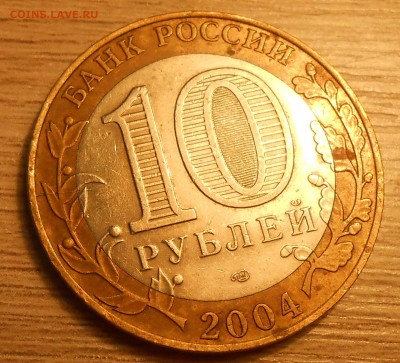 ВологдаМ,ГагаринМ,Дмитров,Кемь(расколы) до 12.03.19 г. 22.00 - Кемь.JPG