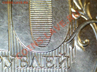 10р 2010СП 1.5 до 15.06 22-00(М) - 11061221054323417406