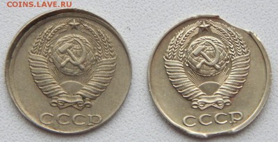 10 коп. 1987 смещение ,1980 2 выкуса  до 9.03.19 - DSCN1082.JPG