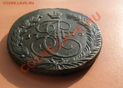 5коп1776 г ем монета из клада, до 18.06.2011г 20-00мск - 5коп1776ЕМ (1)