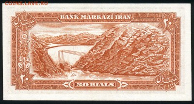 Иран 20 риалов 1974 unc 12.03.19. 22:00 мск - 1
