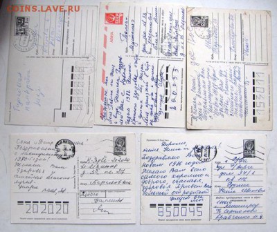 открытки зарубина(подписпнные)  10.03.19.  19.00. - IMG_0748.JPG
