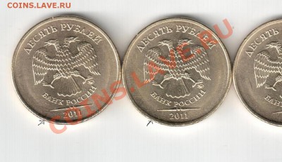 10р 2011г ,раскольчик - 10р раскол 1