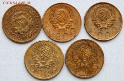 Солянка 2,3,5 копеек 1926-1957 25 шт. до 9.03.19 - DSCN1093.JPG