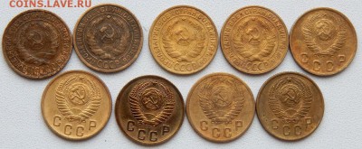 Солянка 2,3,5 копеек 1926-1957 25 шт. до 9.03.19 - DSCN1089.JPG