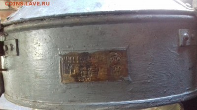 Фонарь судовой, топовый. 1955 год. Ленинград. - sqmMFn2X9TQ
