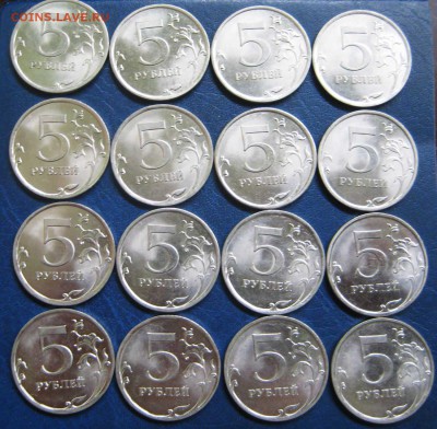 Сутки. 5 рублей 2010 года СПМД (отличные) До 07.03 В 22-00МС - 5-2