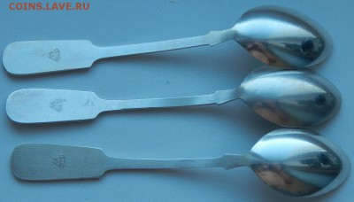 Подстаканник,ложки-3шт, Конфетница-2 шт. (мельхиор) до 9.03 - DSCN0810.JPG