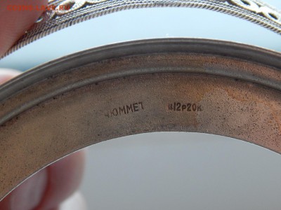 Подстаканник,ложки-3шт, Конфетница-2 шт. (мельхиор) до 9.03 - DSCN0824.JPG