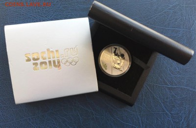 3 рубля Сочи 2014 Скелетон с 200 до 10.03 - IMG_1154.JPG