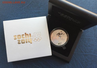 3 рубля Сочи Следж Хоккей с 200 до 10.03 - IMG_1163.JPG