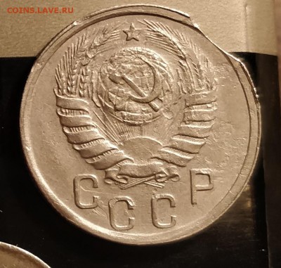 15 копеек 1942-хорошая-прочекан желудей и выкус-8 3 19 22 30 - IMG_20180209_222542_cr_cr