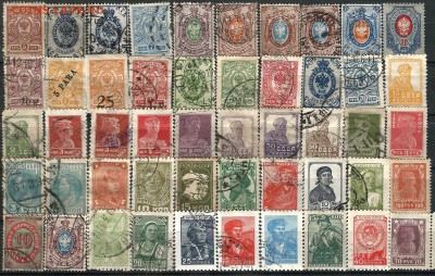Марки империи, гражданской войны, РСФСР, СССР на оценку №2. - Scan