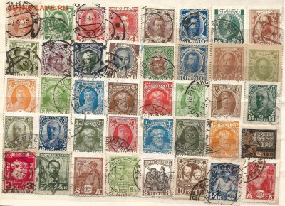 Марки империи, гражданской войны, РСФСР, СССР на оценку №2. - Scan1