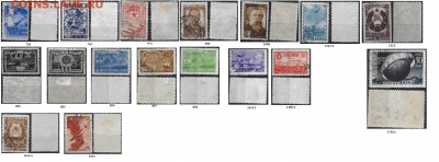 СССР. ФИКС. Подборка марок 40-х годов (4) - Марки 40-х годов. Подборка 4