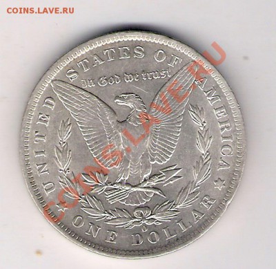 1 доллар США 1884 Морган, до 19.06.2011 13-00 мск. - сканирование0181