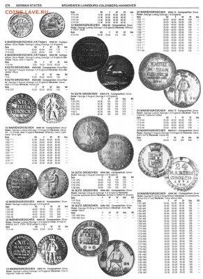 24 Мариенгроша 1701 года - page276