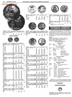 24 Мариенгроша 1701 года - page270