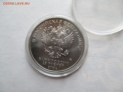 25 р Мультики Ну Погоди - IMG_0040.JPG