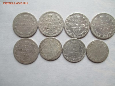 8 монет империи 15-20 копеек и 10 грошей - IMG_0044.JPG