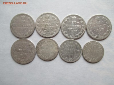 8 монет империи 15-20 копеек и 10 грошей - IMG_0043.JPG