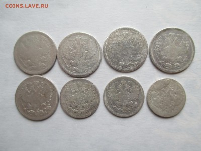 8 монет империи 15-20 копеек и 10 грошей - IMG_0045.JPG