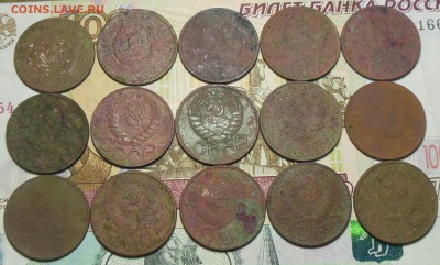 20 копеек 1931-57 г.г. 15 шт. - 20 коп. 1931-57 г.2