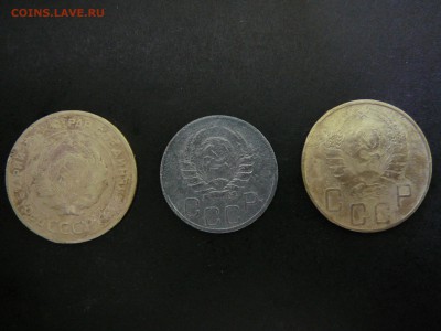 Две монеты по 5 копеек 1928,1941 и 20 копеек 1939 - P1100434.JPG