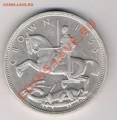 1 крона Англия 1935, до 19.06.2011 13-00 мск. - сканирование0185