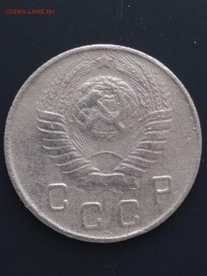 10 копеек СССР 1946,48,49 -3 шт до 22:00 11.03 по Мск - 4