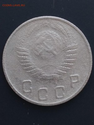 10 копеек СССР 1946,48,49 -3 шт до 22:00 11.03 по Мск - 6